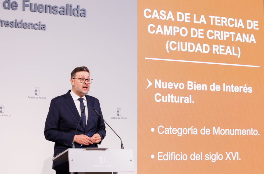  El Gobierno regional declara la Casa de la Tercia en Campo de Criptana como Bien de Interés Cultural