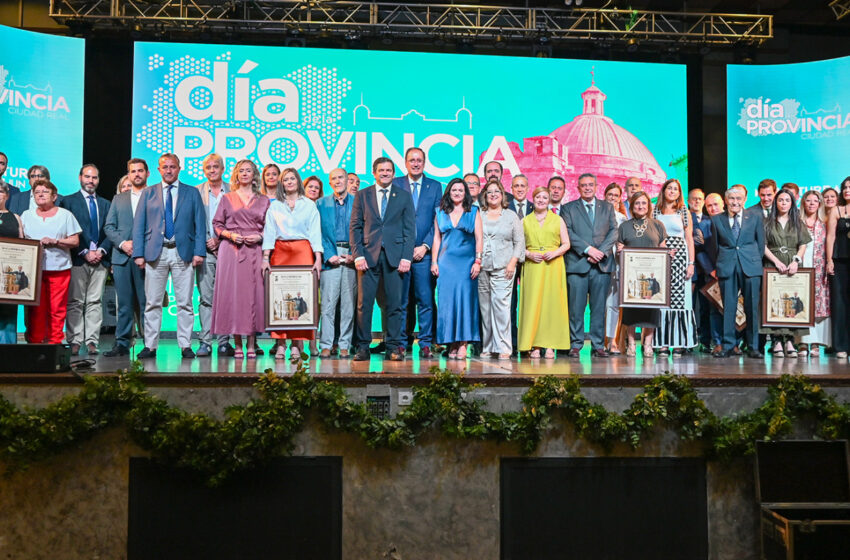  Valverde destaca el orgullo de pertenencia a Ciudad Real en el Día de la Provincia