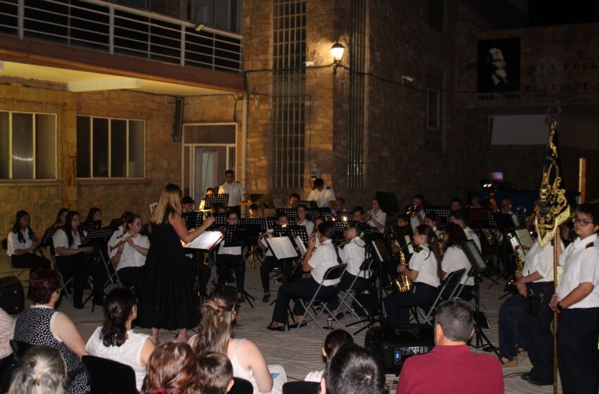  La Agrupación Musical Santa Cecilia de Villanueva de los Infantes arranca la temporada de verano con música de los 90 y los 2000