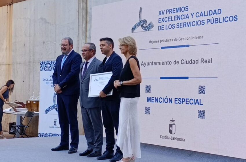  El Ayuntamiento de Ciudad Real recibe una Mención Especial en los XV Premios a la Excelencia y la Calidad en la Prestación de los Servicios Públicos de Castilla-La Mancha