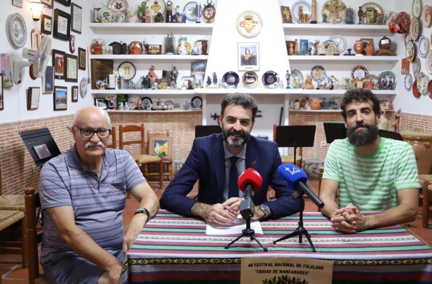 El Festival Nacional de Folklore ‘Ciudad de Manzanares’ celebra su 48ª edición este fin de semana