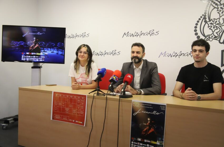  El 52º FITC Lazarillo apuesta por la interacción y los nuevos lenguajes escénicos