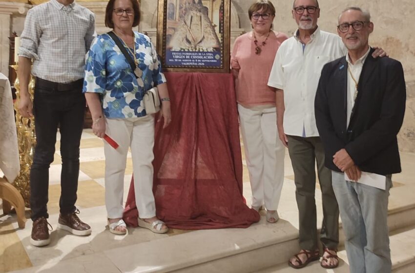  La parroquia de la Asunción acoge la presentación del cartel de las fiestas patronales 2026