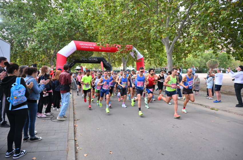  Cerca de cuatrocientos atletas correrán la Media Maratón de Puertollano