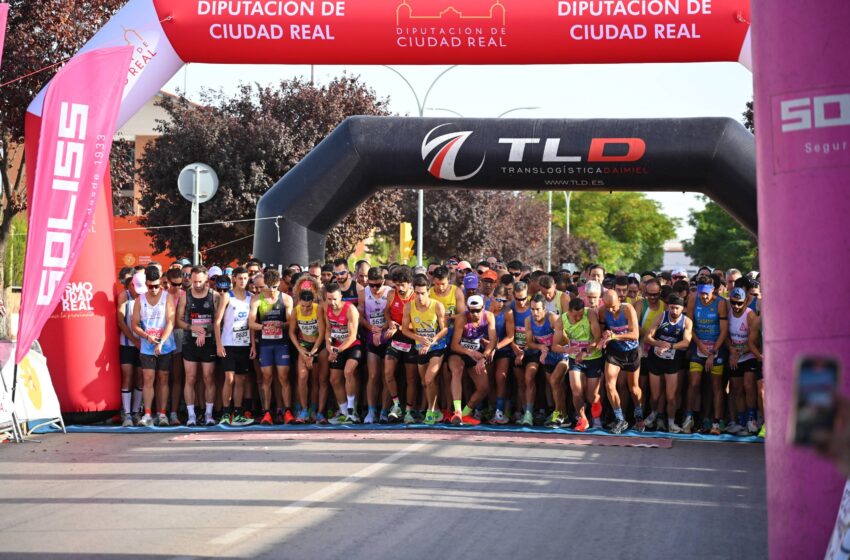  La 10K Ferimel de Membrilla contará con 637 atletas este próximo domingo día