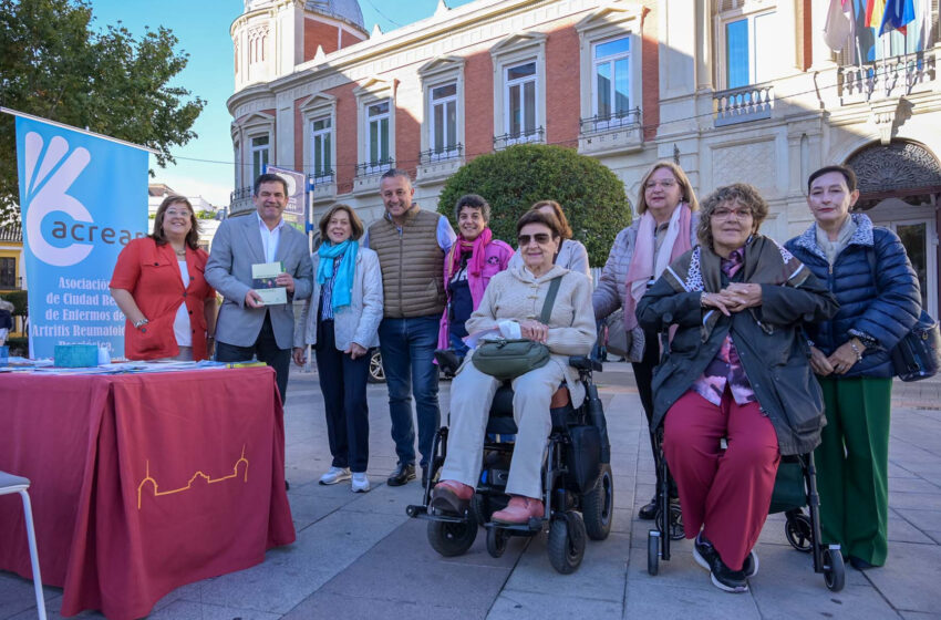  La Diputación de Ciudad Real apoya a la asociación ACREAR por el Día Mundial